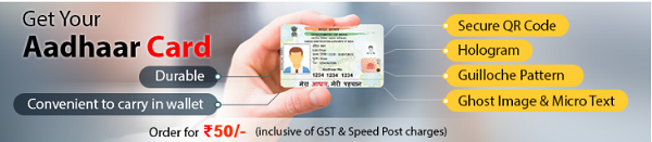 Online Apply PVC Aadhaar Card
