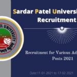 Sardar Patel University (SPU) Recruitment