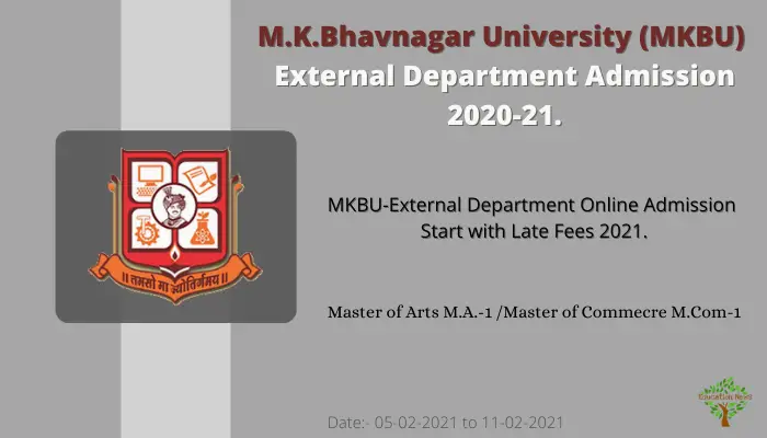 Bhavnagar University External Admission