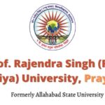 allahabad state university