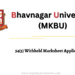 Bhavnagar University (MKBU) 54(3) Marksheet Form