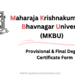 Maharaja Krishnakumarsinhji Bhavnagar University Degree Form