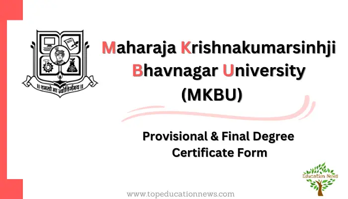 Maharaja Krishnakumarsinhji Bhavnagar University Degree Form