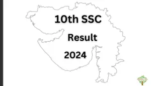 10th SSC Result 2024 GSEB