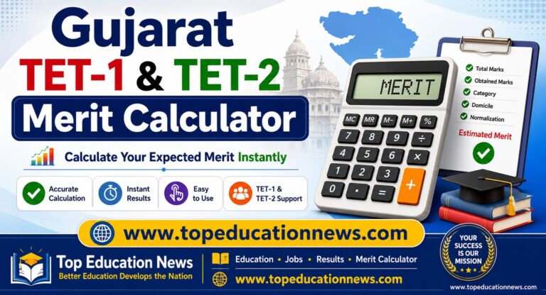 Merit Calculator for TET Exams
