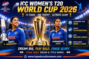 Women’s T20 World Cup 2026